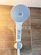 シャワーヘッド　【練馬区貫井４丁目】