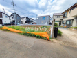 2号棟　現地写真　【東久留米市下里１丁目】
