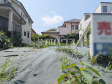 現地写真　【杉並区久我山４丁目】