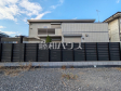 外観　【日野市日野本町１丁目】