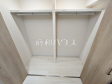 収納　【日商岩井方南町マンション】