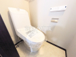 トイレ　【府中市新町１丁目】