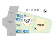 全体区画図　【福岡市東区和白丘３丁目】