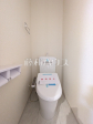 トイレ　【八王子市元八王子町１丁目】