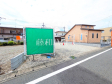 現地写真　【八王子市大楽寺町】