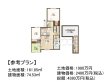 建物プラン例（間取図）　【八王子市大楽寺町】　[参考プラン] 建物価格：2,400万円（税込）　建物面積：74.53m&sup2;