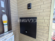 2号棟　TVモニターインターホン／郵便受け　【新座市畑中２丁目】