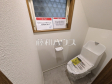 トイレ　【名古屋市守山区元郷２丁目】