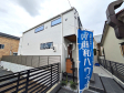 外観　【練馬区関町北４丁目】
