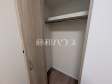 収納　【アールヴェール荻窪北】