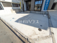 1号棟　カースペース　【武蔵村山市大南５丁目】