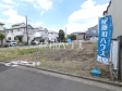 1号地　現地写真　【武蔵野市吉祥寺北町３丁目】