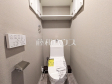 トイレ　【グリーンコーポ豊田】トイレにはウォシュレットと収納完備！　
