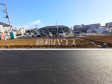 11号地 現地写真 【東村山市栄町3丁目】 11号地 現地写真 【東村山市栄町3丁目】