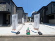 外観　【日野市日野本町３丁目】
