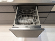 2号棟　食器洗い乾燥機　【杉並区浜田山１丁目】