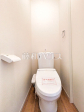1号棟　トイレ　【八王子市めじろ台４丁目】