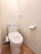 2号棟　トイレ　【八王子市めじろ台４丁目】