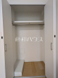 収納　【ファミールスクエア八王子】