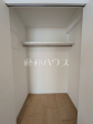 収納　【ファミールスクエア八王子】