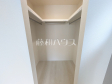 1号棟　ウォークインクローゼット　【春日井市坂下町４丁目】