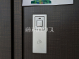 A号棟　外観　【富士見市関沢２丁目】