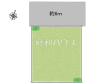 全体区画図　【八王子市狭間町】