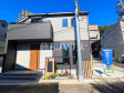C号棟　外観　【世田谷区北烏山９丁目】