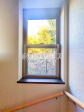 その他内観　【八王子市片倉町】