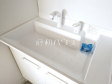 洗面台　【プリムローズ百草園】