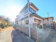 外観　【八王子市大和田町１丁目】