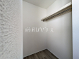 3号棟　ウォークインクローゼット　【小金井市貫井北町３丁目】