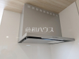 レンジフード　【練馬区南大泉３丁目】