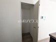 2号棟　パントリー　【福岡市南区寺塚２丁目】
