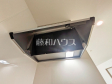 H号棟　キッチン　【東大和市狭山４丁目】