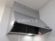 A号棟　レンジフード　【八重瀬町字具志頭】