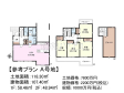 建物プラン例（間取図）　【世田谷区祖師谷５丁目】　[参考プラン] 建物価格：2,200万円（税込）　建物面積：107.4m&sup2;