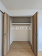 収納　【練馬区西大泉４丁目】