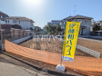 C号棟　現地写真　【練馬区石神井台３丁目】