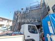 外観　【名古屋市北区西味鋺５丁目】