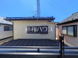 1号棟　住戸からの眺望写真　【府中市新町２丁目】