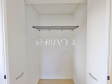 1号棟　収納　【八王子市大塚】