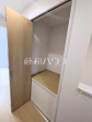 1号棟　収納　【和光市諏訪】