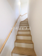 1号棟　階段　【和光市諏訪】