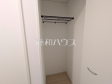 収納　【福岡市南区老司３丁目】