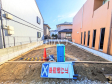 物件の事、諸費用の事など、小さな疑問もお気軽にご連絡・ご相談下さい。　【練馬区三原台３丁目】