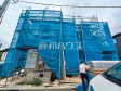 2号棟 外観 【清瀬市下宿2丁目】 2号棟 外観 【清瀬市下宿2丁目】