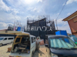 1号棟　外観　【名古屋市守山区川村町】