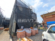 1号棟　外観　【名古屋市守山区川村町】