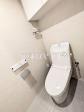 ≪トイレ≫温水洗浄便機能付きトイレで清潔にご使用いただけます。　【クロスウィル多摩センター】